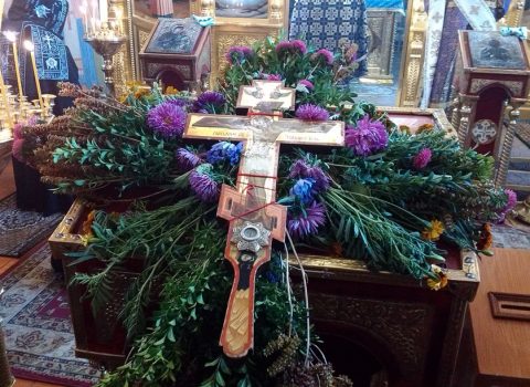 Воздвижение Креста Господня - 27 сентября 2016.