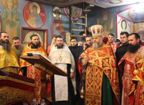 Новогоднее Богослужение 2018