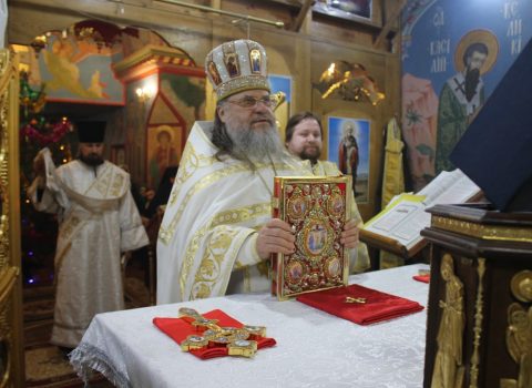 Рождество Христово 2018