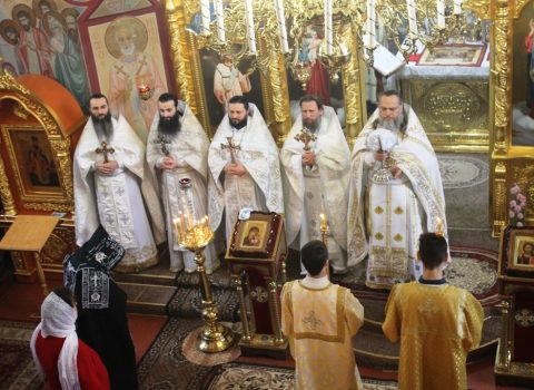 Праздник Святого Василия Великого - 14 января 2018