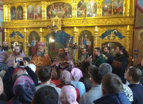 Божественная Литургия Преждеосвященных Даров - 22 марта 2018