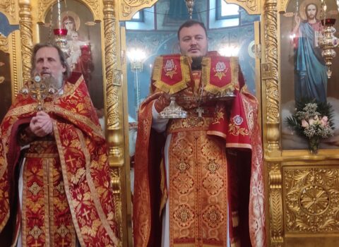 ПРЕСТОЛЬНЫЙ ПРАЗДНИК 2023